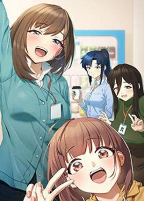 漫画歪歪歪新番上线